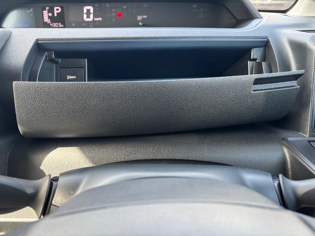 タントX14インチフルホイールキャップ フルLEDヘッドランプ オート格納式カラードドアミラー 左側パワースライドドア TFTカラーマルチインフォメーションディスプレイ フルファブリックシート(静岡県)の中古車