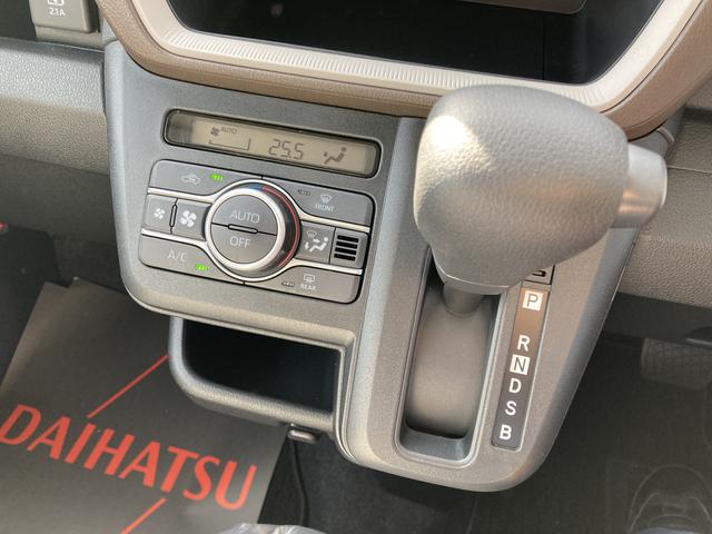 ムーヴＸキーフリーシステム　プッシュボタンスタート　ＬＥＤヘッドライト　１４インチフルホイールキャップ　マルチインフォメーションディスプレイ　左側パワースライドドア（静岡県）の中古車