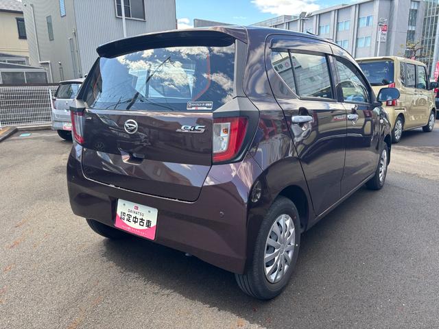 ミライースＬ　ＳＡIII１３インチフルホイールキャップ　マルチリフレクターハロゲンヘッドランプ　可倒式ドアミラー　自発光式デジタルメーターアンバーイルミネーションメーター　マニュアルエアコン（ダイヤル式）　キーレスエントリー（静岡県）の中古車