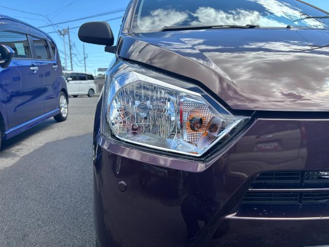 ミライースＬ　ＳＡIII１３インチフルホイールキャップ　マルチリフレクターハロゲンヘッドランプ　可倒式ドアミラー　自発光式デジタルメーターアンバーイルミネーションメーター　マニュアルエアコン（ダイヤル式）　キーレスエントリー（静岡県）の中古車