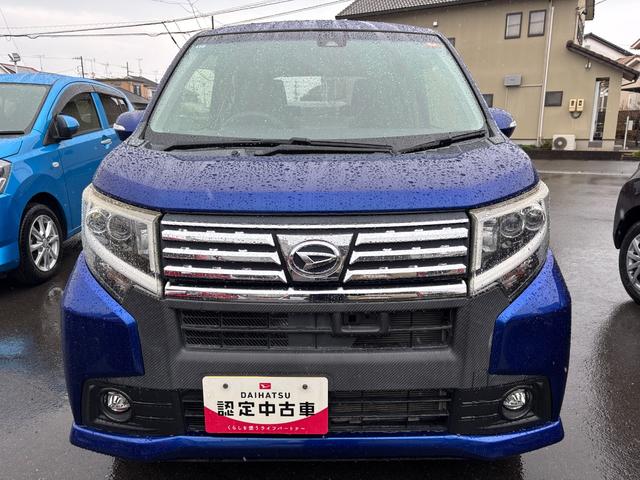 ムーヴカスタム X SAII14インチアルミホイール スーパーUVIRカットガラス ウレタンステアリングホイール ウレタンインパネセンターシフト LEDルームランプ(静岡県)の中古車