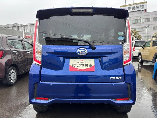 ムーヴカスタム X SAII14インチアルミホイール スーパーUVIRカットガラス ウレタンステアリングホイール ウレタンインパネセンターシフト LEDルームランプ(静岡県)の中古車