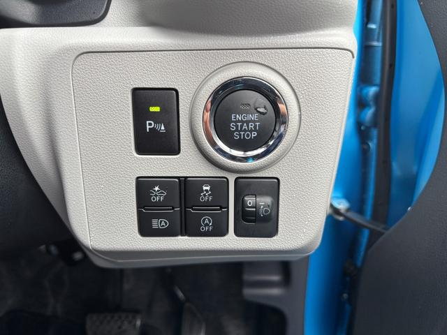 ミライースG SAIII14インチアルミホイール LEDヘッドランプ オート格納式カラードドアミラー 自発光式デジタルメーターブルーイルミネーションメーター オートエアコン(プッシュ式) キーフリーシステム(静岡県)の中古車