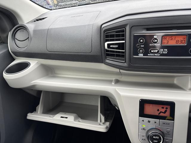 ミライースG SAIII14インチアルミホイール LEDヘッドランプ オート格納式カラードドアミラー 自発光式デジタルメーターブルーイルミネーションメーター オートエアコン(プッシュ式) キーフリーシステム(静岡県)の中古車