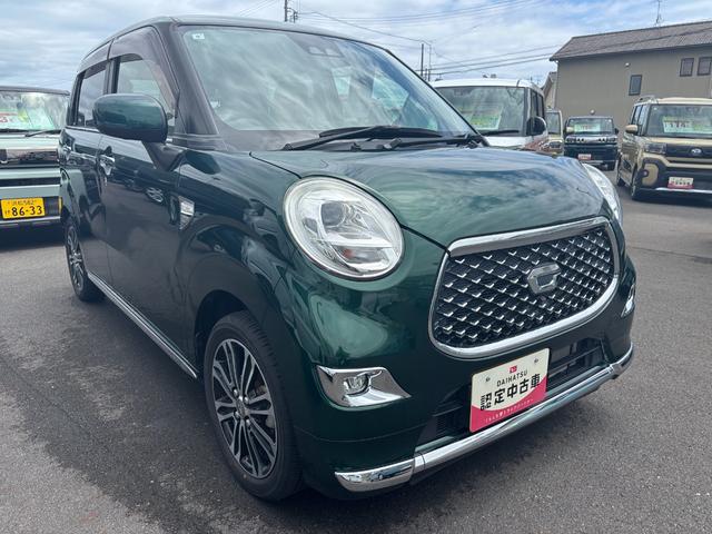 キャストスタイルG VS SAIIIシートヒーター ウレタンステアリングホイール 15インチアルミホイール BiAngleLEDヘッドランプ LEDフォグランプ LEDフロントパーソナルランプ LEDルームランプ(静岡県)の中古車
