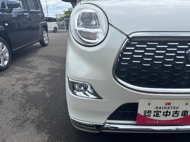 キャストスタイルG SAII15インチアルミホイール LEDヘッドランプ LEDフォグランプ 革巻ステアリング オートエアコン キーフリーシステム チルトステアリング 運転席シートリフター(静岡県)の中古車