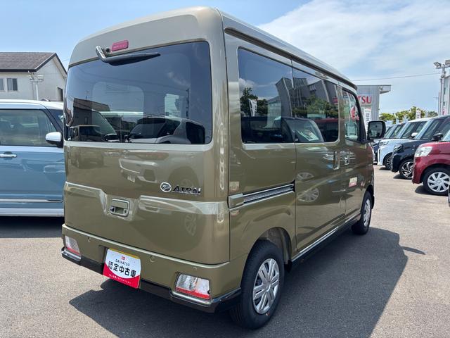 アトレーRS12インチフルホイールキャップ オートエアコン キーフリーシステム スペアタイヤ LEDヘッドランプ パワースライドドア(両側)(静岡県)の中古車