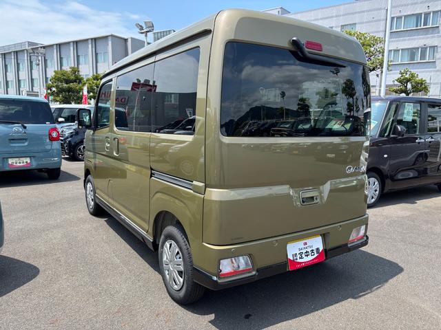 アトレーRS12インチフルホイールキャップ オートエアコン キーフリーシステム スペアタイヤ LEDヘッドランプ パワースライドドア(両側)(静岡県)の中古車