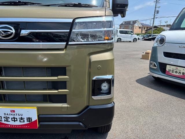 アトレーRS12インチフルホイールキャップ オートエアコン キーフリーシステム スペアタイヤ LEDヘッドランプ パワースライドドア(両側)(静岡県)の中古車