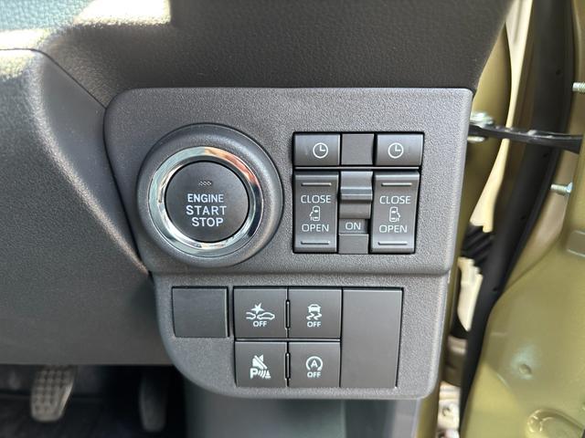 アトレーRS12インチフルホイールキャップ オートエアコン キーフリーシステム スペアタイヤ LEDヘッドランプ パワースライドドア(両側)(静岡県)の中古車