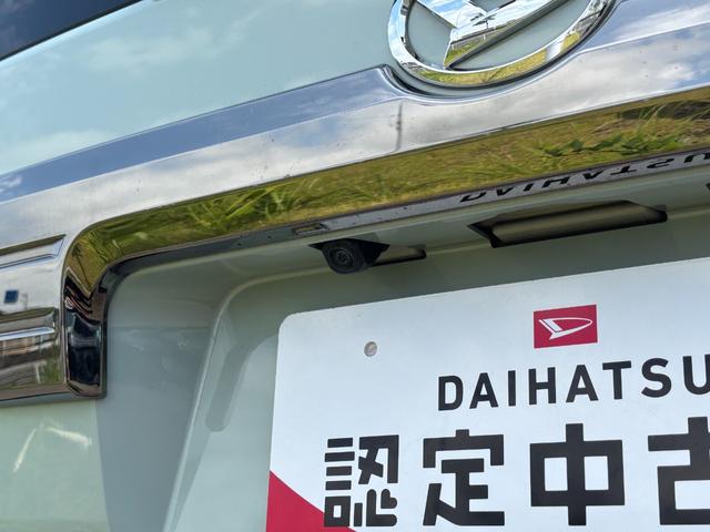 タフトGターボ クロムベンチャー15インチアルミホイール(シルバー塗装) オートレベリング機能付フルLEDヘッドランプ LEDフォグランプ 本革巻ステアリングホイール 本革巻インパネセンターシフト(静岡県)の中古車