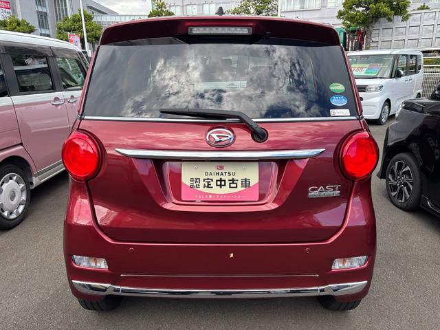 キャストスタイルX SAII15インチフルホイールキャップ マルチリフレクターハロゲンヘッドランプ ウレタンステアリングホイール フロントパーソナルランプ オーバーヘッドコンソール(静岡県)の中古車