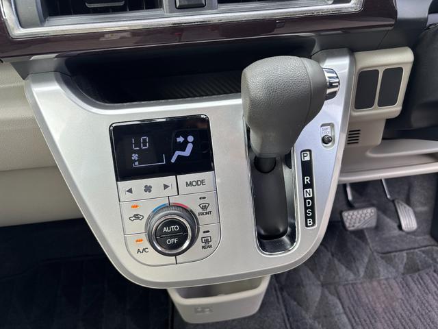 キャストスタイルX SAII15インチフルホイールキャップ マルチリフレクターハロゲンヘッドランプ ウレタンステアリングホイール フロントパーソナルランプ オーバーヘッドコンソール(静岡県)の中古車