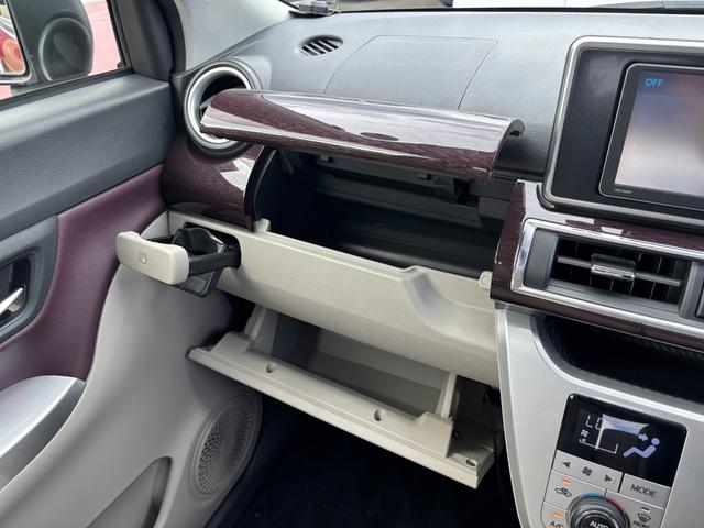 キャストスタイルX SAII15インチフルホイールキャップ マルチリフレクターハロゲンヘッドランプ ウレタンステアリングホイール フロントパーソナルランプ オーバーヘッドコンソール(静岡県)の中古車