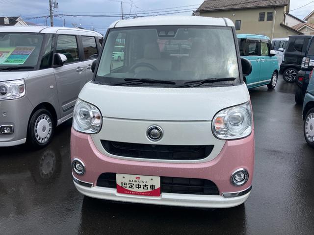 ムーヴキャンバスGメイクアップリミテッド SAIII14インチフルホイールキャップ キーフリーシステム 両側パワースライドドア オートエアコン(プッシュ式) オートライト 置きラクボックス(静岡県)の中古車