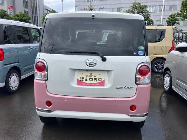 ムーヴキャンバスGメイクアップリミテッド SAIII14インチフルホイールキャップ キーフリーシステム 両側パワースライドドア オートエアコン(プッシュ式) オートライト 置きラクボックス(静岡県)の中古車