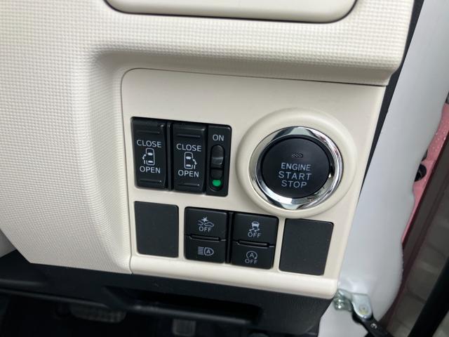 ムーヴキャンバスGメイクアップリミテッド SAIII14インチフルホイールキャップ キーフリーシステム 両側パワースライドドア オートエアコン(プッシュ式) オートライト 置きラクボックス(静岡県)の中古車