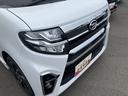 １５インチアルミホイール　大型エアロバンパー　フルＬＥＤヘッドランプ　オート格納式カラードドアミラー　革巻ステアリングホイール　両側パワースライドドア（静岡県）の中古車