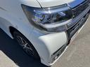 １４インチアルミホイール　キーフリーシステム　パワースライドドア（左側）　オートエアコン（プッシュ式）　ＬＥＤヘッドランプ　プッシュボタンスタート（静岡県）の中古車