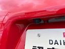 １４インチアルミホイール　フルＬＥＤヘッドランプ　オート格納式カラードドアミラー　両側パワースライドドア　キーフリーシステム　プッシュボタンスタート（静岡県）の中古車