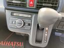 １４インチフルホイールキャップ　フルＬＥＤヘッドランプ　マルチインフォメーションディスプレイ　キーレスエントリー　スマートアシスト（静岡県）の中古車