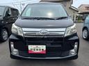 （静岡県）の中古車