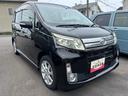 （静岡県）の中古車