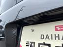 （静岡県）の中古車