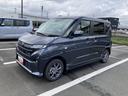 キーフリーシステム　プッシュボタンスタート　ＬＥＤヘッドライト　１４インチアルミホイール　ＴＦＴカラーマルチインフォメーションディスプレイ　左側パワースライドドア　タコメーター（静岡県）の中古車