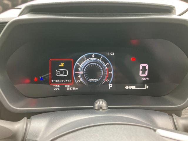 ロッキープレミアムアルミホイール　ＵＶＩＲカット遮音ガラス　フルＬＥＤヘッドランプ　　革巻きステアリングホイール　本革シフトノブ　プッシュボタンスタート　キーフリーシステム　オートエアコン（プッシュ式）（静岡県）の中古車