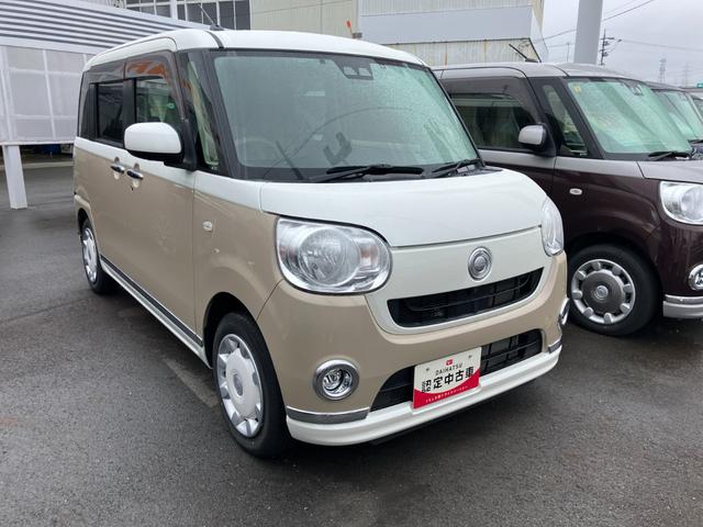 ムーヴキャンバスＸメイクアップリミテッド　ＳＡIII１４インチフルホイールキャップ　キーフリーシステム　両側パワースライドドア　オートエアコン（プッシュ式）　オートライト　置きラクボックス（静岡県）の中古車