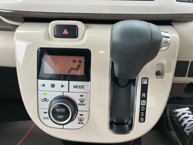 ムーヴキャンバスＸメイクアップリミテッド　ＳＡIII１４インチフルホイールキャップ　キーフリーシステム　両側パワースライドドア　オートエアコン（プッシュ式）　オートライト　置きラクボックス（静岡県）の中古車