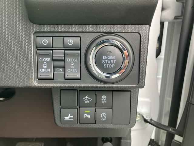 タントカスタムＸ１４インチアルミホイール　大型エアロバンパー　フルＬＥＤヘッドランプ　オート格納式カラードドアミラー　両側パワースライドドア　キーフリーシステム　プッシュボタンスタート（静岡県）の中古車