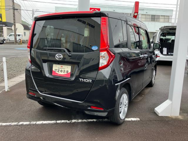 トールＧキーフリーシステム　プッシュボタンスタート　両側パワースライドドア　オートエアコン（プッシュ式）　ＵＶカットガラス　電動格納ドアミラー（静岡県）の中古車