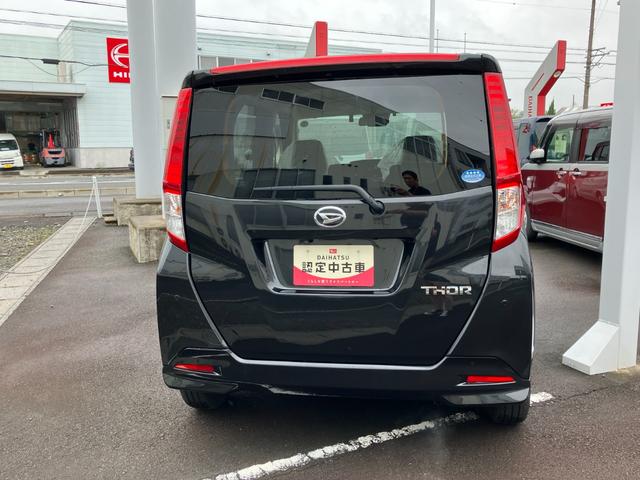 トールＧキーフリーシステム　プッシュボタンスタート　両側パワースライドドア　オートエアコン（プッシュ式）　ＵＶカットガラス　電動格納ドアミラー（静岡県）の中古車