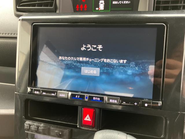 トールＧキーフリーシステム　プッシュボタンスタート　両側パワースライドドア　オートエアコン（プッシュ式）　ＵＶカットガラス　電動格納ドアミラー（静岡県）の中古車