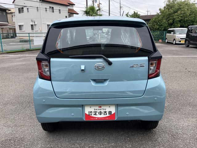 ミライースＬ　ＳＡIII１３インチフルホイールキャップ　マルチリフレクターハロゲンヘッドランプ　可倒式ドアミラー　自発光式デジタルメーターアンバーイルミネーションメーター　マニュアルエアコン（ダイヤル式）　キーレスエントリー（静岡県）の中古車