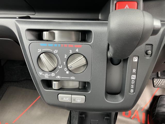 ミライースＬ　ＳＡIII１３インチフルホイールキャップ　マルチリフレクターハロゲンヘッドランプ　可倒式ドアミラー　自発光式デジタルメーターアンバーイルミネーションメーター　マニュアルエアコン（ダイヤル式）　キーレスエントリー（静岡県）の中古車