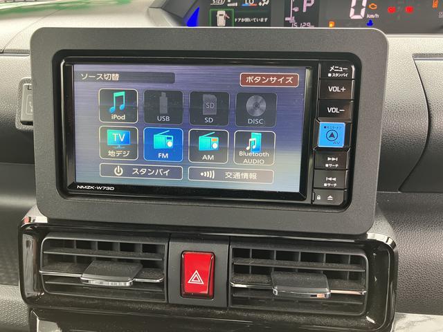 タントカスタムＸ１４インチアルミホイール　大型エアロバンパー　フルＬＥＤヘッドランプ　オート格納式カラードドアミラー　両側パワースライドドア　キーフリーシステム　プッシュボタンスタート（静岡県）の中古車