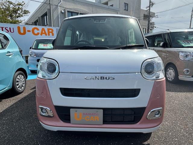 ムーヴキャンバスストライプスＧ１４インチフルホイールキャップ　ＬＥＤヘッドランプ　ＬＥＤフォグランプ　ホっとカップホルダー　両側パワースライドドア　キーフリーシステム　プッシュボタンスタート　ＵＶカットガラス（静岡県）の中古車