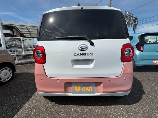 ムーヴキャンバスストライプスＧ１４インチフルホイールキャップ　ＬＥＤヘッドランプ　ＬＥＤフォグランプ　ホっとカップホルダー　両側パワースライドドア　キーフリーシステム　プッシュボタンスタート　ＵＶカットガラス（静岡県）の中古車