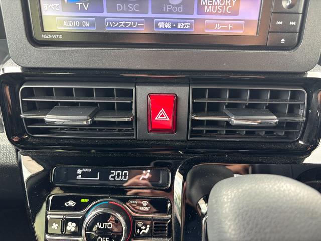 タントカスタムX14インチアルミホイール 大型エアロバンパー フルLEDヘッドランプ オート格納式カラードドアミラー 両側パワースライドドア キーフリーシステム プッシュボタンスタート(静岡県)の中古車