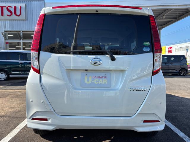 トールＧ　リミテッド　ＳＡIIIキーフリーシステム　プッシュボタンスタート　オートエアコン（プッシュ式）　両側パワースライドドア　マルチインフォメーションディスプレイ（静岡県）の中古車