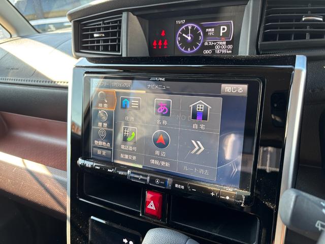 トールＧ　リミテッド　ＳＡIIIキーフリーシステム　プッシュボタンスタート　オートエアコン（プッシュ式）　両側パワースライドドア　マルチインフォメーションディスプレイ（静岡県）の中古車