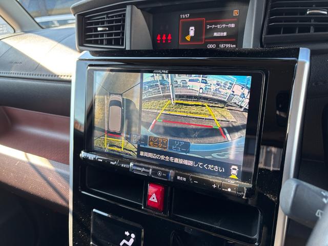 トールＧ　リミテッド　ＳＡIIIキーフリーシステム　プッシュボタンスタート　オートエアコン（プッシュ式）　両側パワースライドドア　マルチインフォメーションディスプレイ（静岡県）の中古車