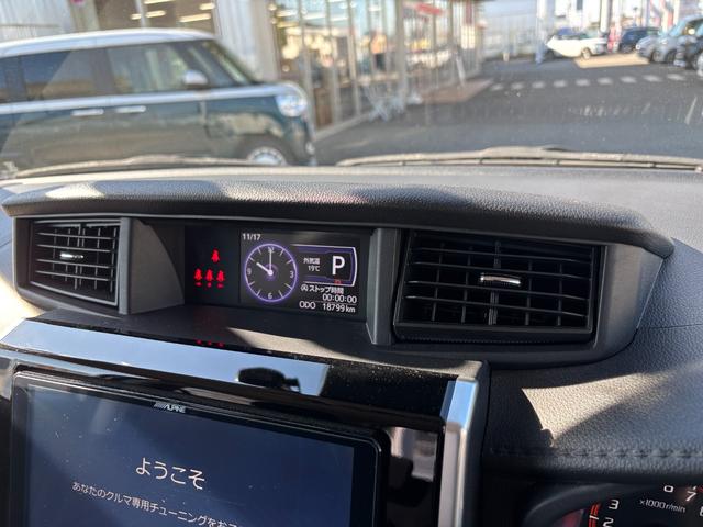 トールＧ　リミテッド　ＳＡIIIキーフリーシステム　プッシュボタンスタート　オートエアコン（プッシュ式）　両側パワースライドドア　マルチインフォメーションディスプレイ（静岡県）の中古車