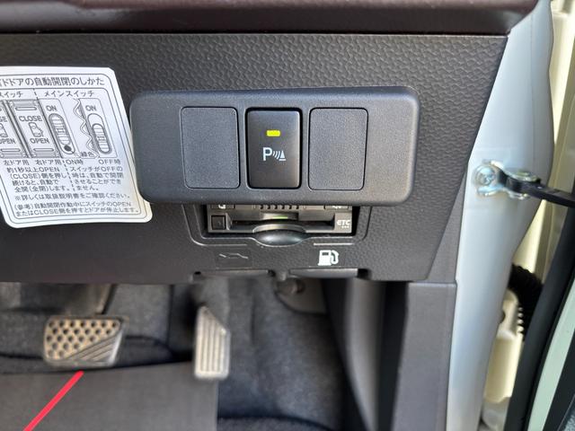 トールＧ　リミテッド　ＳＡIIIキーフリーシステム　プッシュボタンスタート　オートエアコン（プッシュ式）　両側パワースライドドア　マルチインフォメーションディスプレイ（静岡県）の中古車