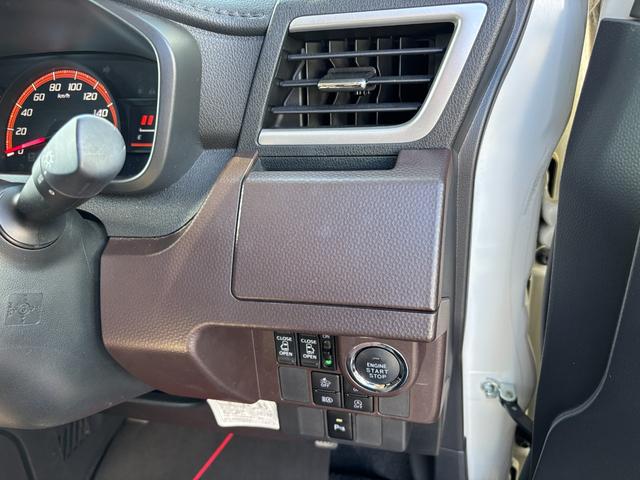 トールＧ　リミテッド　ＳＡIIIキーフリーシステム　プッシュボタンスタート　オートエアコン（プッシュ式）　両側パワースライドドア　マルチインフォメーションディスプレイ（静岡県）の中古車