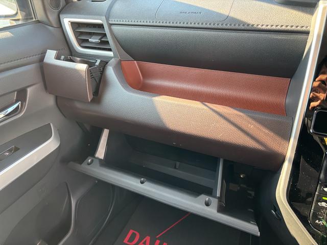 トールＧ　リミテッド　ＳＡIIIキーフリーシステム　プッシュボタンスタート　オートエアコン（プッシュ式）　両側パワースライドドア　マルチインフォメーションディスプレイ（静岡県）の中古車