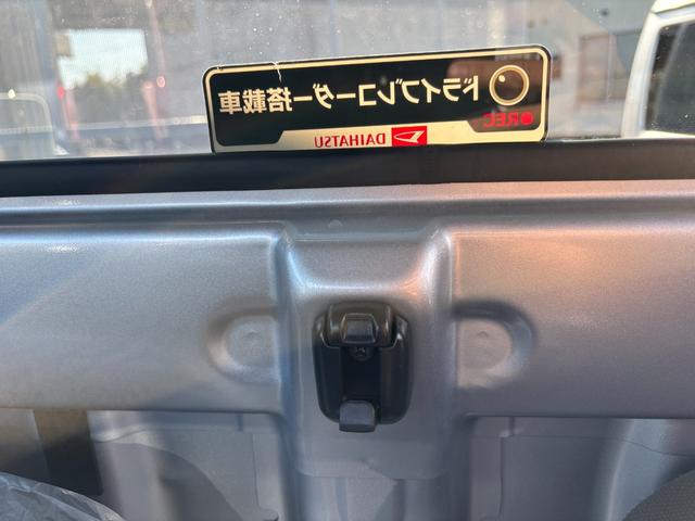 ハイゼットトラックエクストラＳＡIIIｔ２ＷＤ　ＭＴ　キーフリーシステム　マニュアルエアコン　パワーステアリング　パワーウィンドウ　ＵＶカットガラス　ハロゲンヘッドライト（静岡県）の中古車